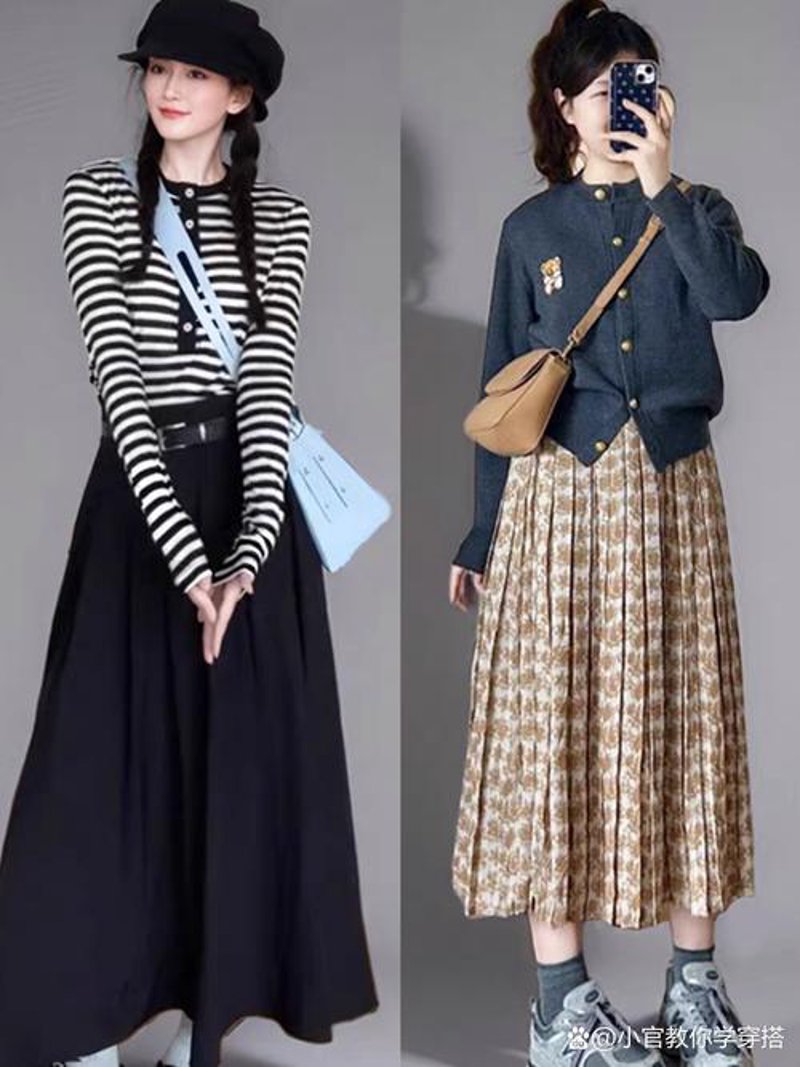 海口服装店